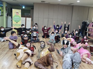 중앙지역아동센터