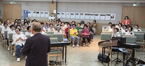 늘푸른대학