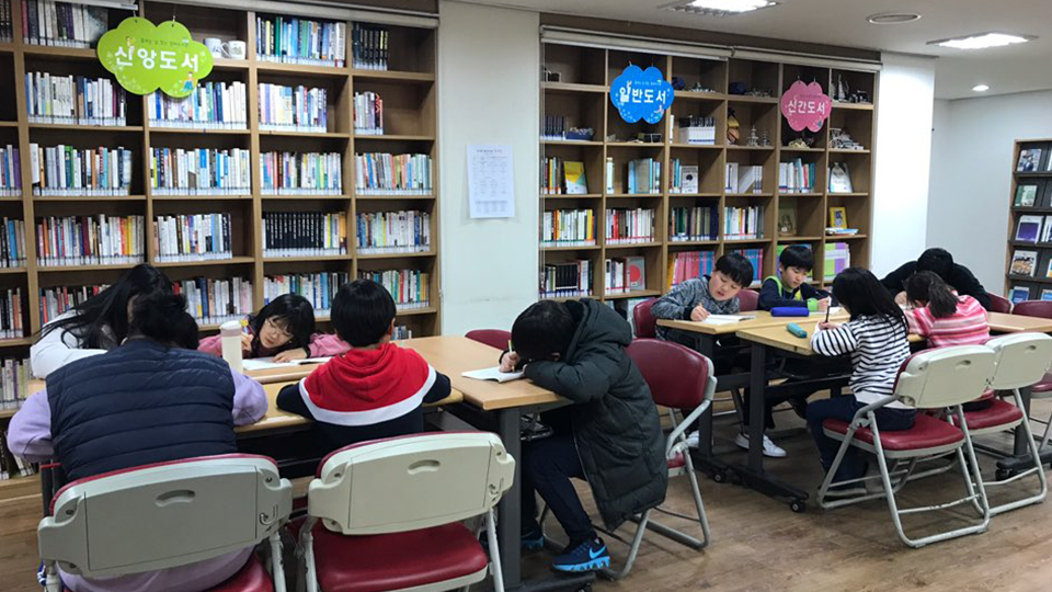 청파도서관