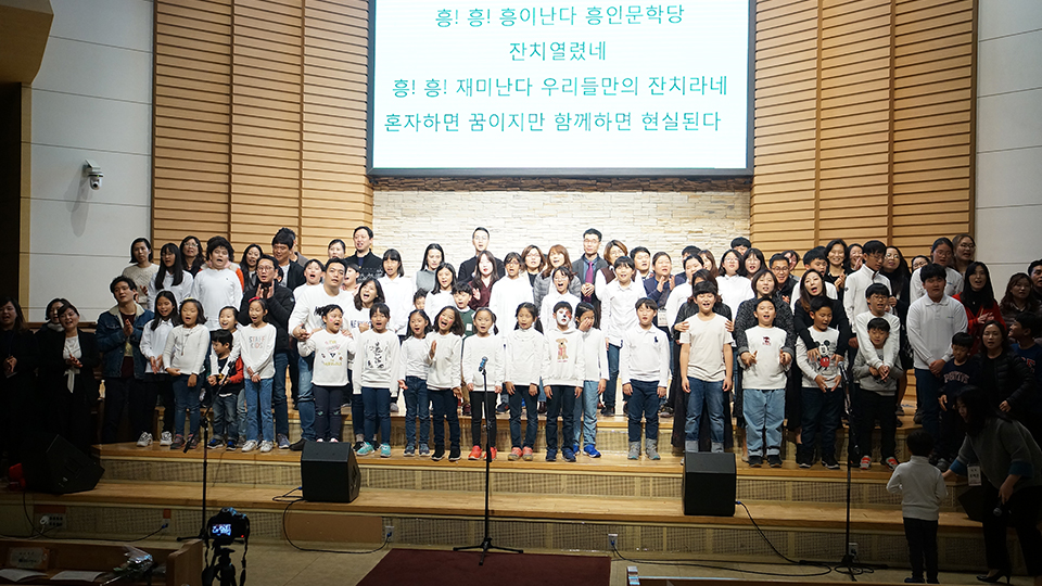 청파도서관
