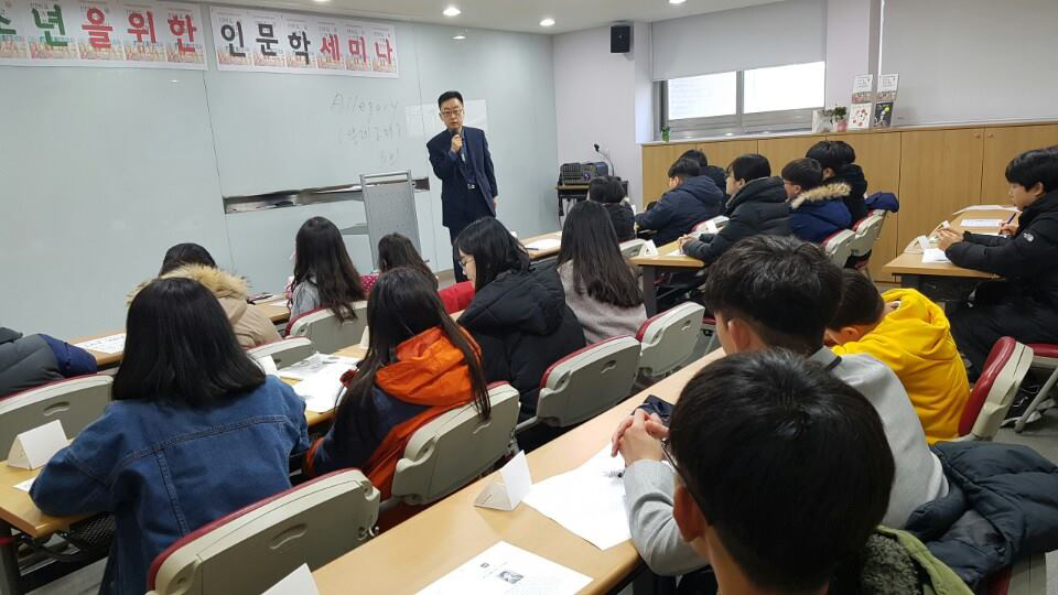 청파도서관